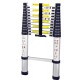 Herzberg telescoopladder 3,8 meter werkhoogte - Telescopische Ladder - HG-5380 Herzberg telescoopladder 3,8 meter werkhoogte - Telescopische Ladder - HG-5380