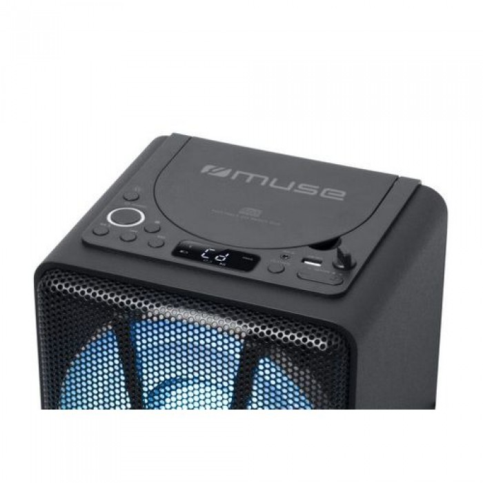 Muse M-1820DJ Bluetooth Party Box speaker met CD en ingebouwde batterij