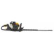 heggenschaar SHT 675 K benzine 630W 127 cm zwart/geel heggenschaar SHT 675 K benzine 630W 127 cm zwart/geel