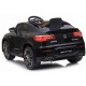 Jamara accuvoertuig Mercedes-AMG GLC 63 S junior 115 cm zwart Jamara accuvoertuig Mercedes-AMG GLC 63 S junior 115 cm zwart