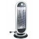 heater 30 x 30 x 70 cm aluminium zwart /zilvergrijs heater 30 x 30 x 70 cm aluminium zwart /zilvergrijs