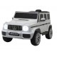 Jamara accuvoertuig Mercedes-AMG G63 12 V 106 cm zilver Jamara accuvoertuig Mercedes-AMG G63 12 V 106 cm zilver