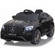Jamara accuvoertuig Mercedes-AMG GLC 63 S junior 115 cm zwart Jamara accuvoertuig Mercedes-AMG GLC 63 S junior 115 cm zwart